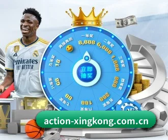xingkong资讯站 APP 深度功能